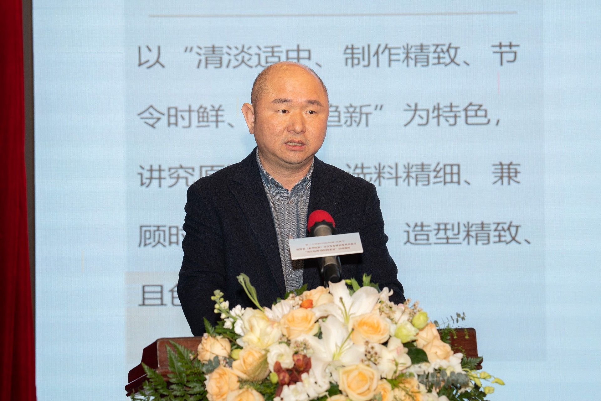 微信图片_20241209085247.jpg