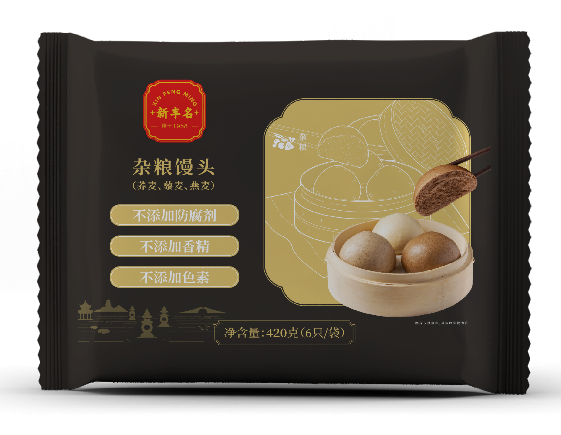 杂粮馒头.png
