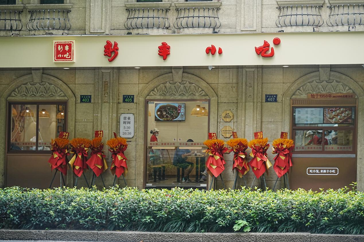 1767924131149514.png 3.png