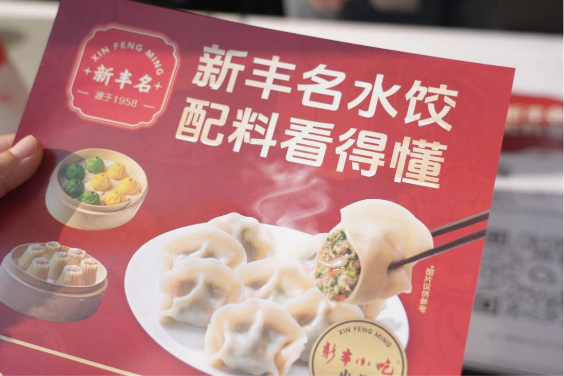 1767924167174191.png 5.png