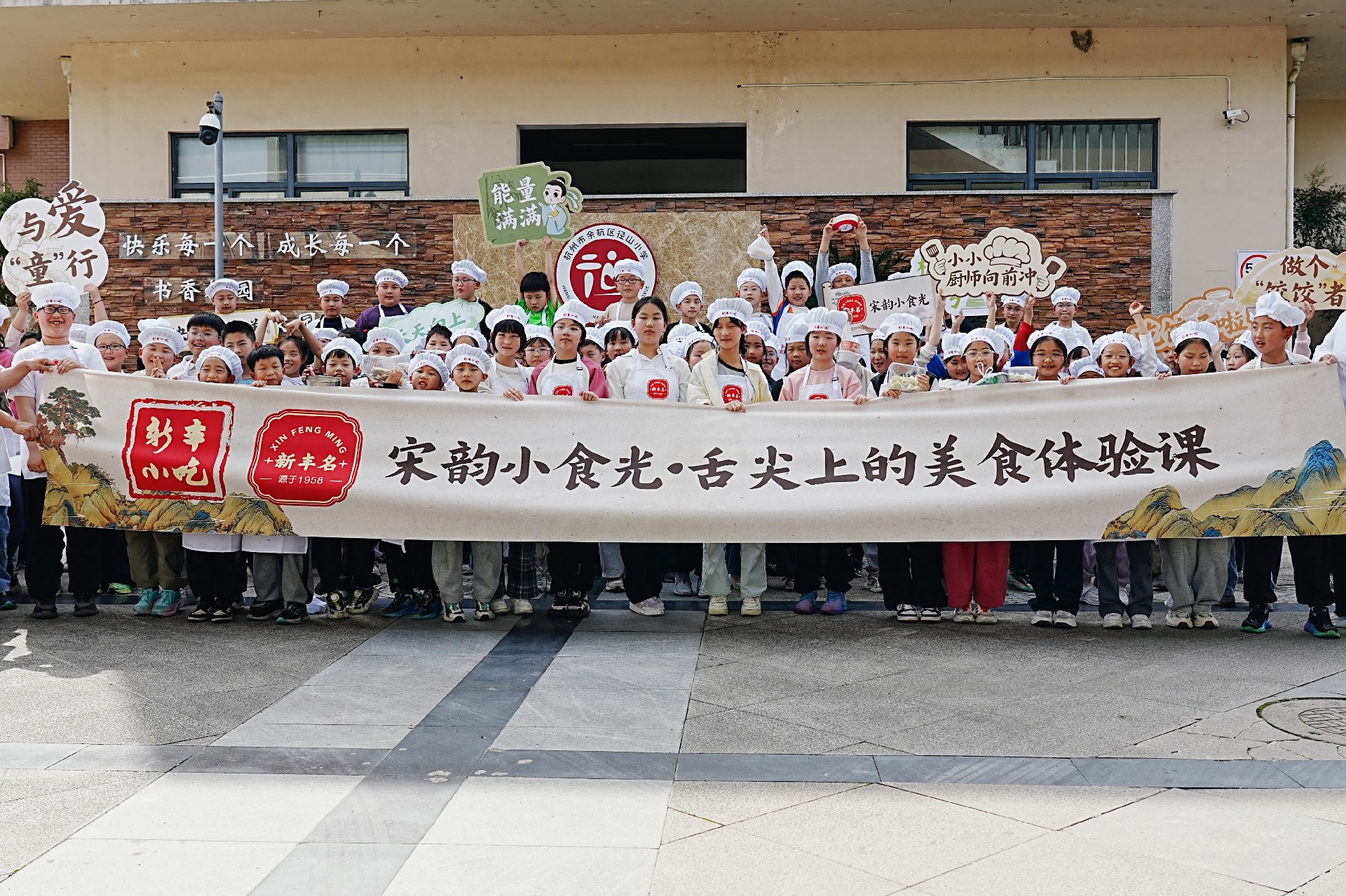 大合照2.jpg